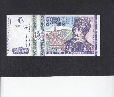 Beschrijving voorzijde: LANCU